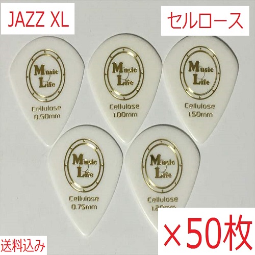 JAZZ XL セルロース ジャズXL ピック MLピック