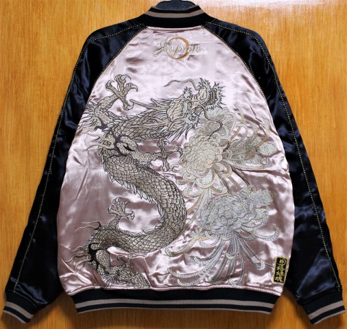 SALE!.. душа .!(XL)100.. дракон бог вышивка с хлопком стеганое полотно Japanese sovenir jacket 