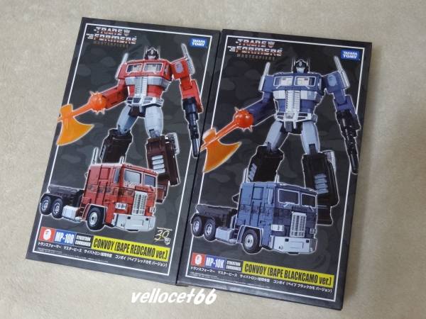 TRANSFORMERS MP CONVOY BAPE RED&BLACK SET 未開封新品 エイプ トランスフォーマー コンボイ 赤迷彩＆黒迷彩 セット