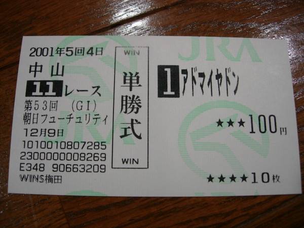 item_image_1
