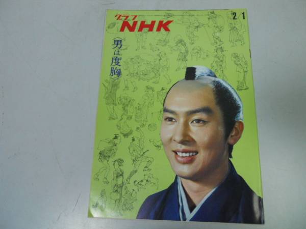 item_image_1