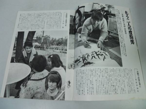 item_image_3