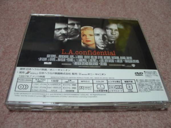  снят с производства DVD*L.A. Comfi электронный .ru* russell * черный u/gai*pi earth / Kevin * Spacy / Kim * Bay певец / Jerry * Gold Smith 
