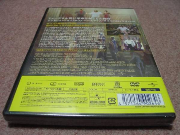未開(kāi)封DVD●ジーザス?クライスト?スーパースター●ゲイル?エドワーズ/アンドリュー?ロイド?ウェバー/ティム?ライス/グレン?カーター
