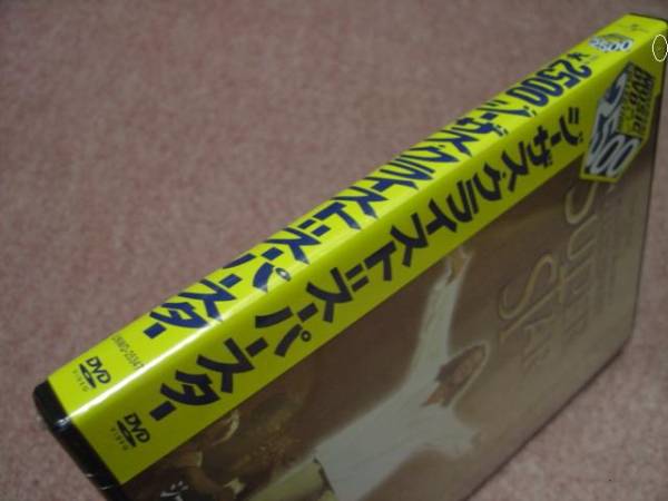 未開(kāi)封DVD●ジーザス?クライスト?スーパースター●ゲイル?エドワーズ/アンドリュー?ロイド?ウェバー/ティム?ライス/グレン?カーター