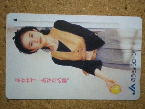 harad?原田知世 農(nóng)協(xié) JA のうきょうローン テレカ