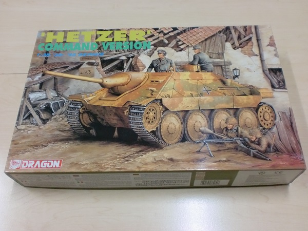 ドラゴン 1/35 ドイツ陸軍 ヘッツアー 戦車 コマンド版 WWⅡ HETZER COMMAND Ver DRAGON 6060