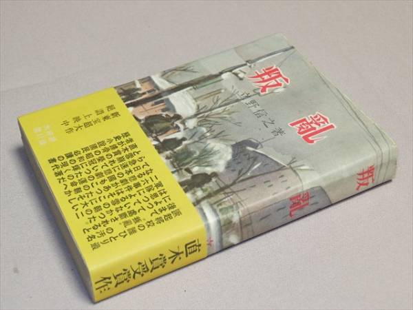 item_image_1