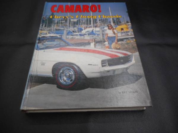 本 アメ車 カマロ CAMARO 本国アメリカの 英語の本です。(1) アメ車 マッスル 本 アメ車 カマロ CAMARO 本国アメリカの 英語の本です。(1) アメ車 マッスル