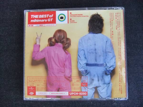 CDアルバム-4 mihimaru GT THE BEST of mihimaru GT ミヒマル ジーティー 2枚組 初回限定 帯付 歌手 音楽 ヒップホップ_画像2