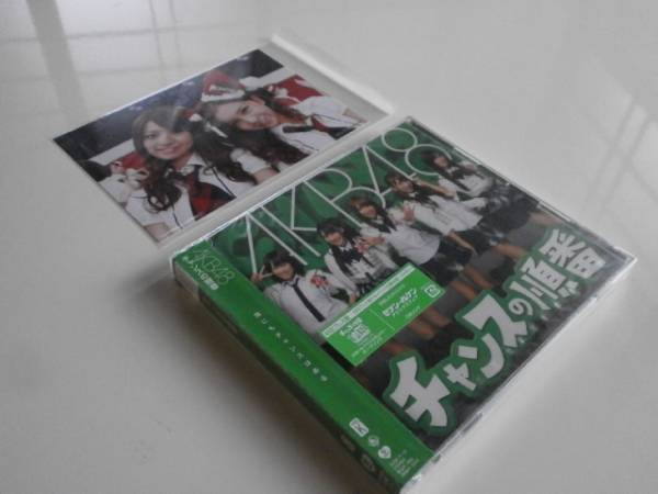 LIMITED EDITION 初回プレス盤(pán) 生寫(xiě)真付屬 TYPE K AKB48 チャンスの順?lè)?ALIVE アライヴ 板野友美 大島優(yōu)子 秋元才加 秋元康