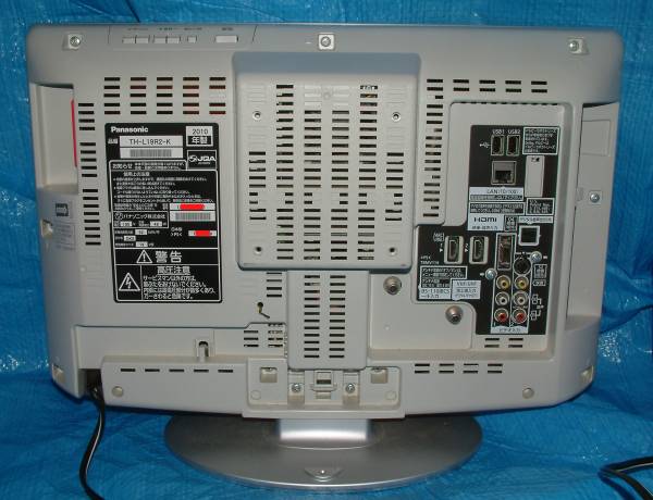 1491】 Panasonic HDD内臓 液晶TV ビエラ TH-L19R2 中古 1491】 Panasonic HDD内臓 液晶TV ビエラ TH-L19R2 中古