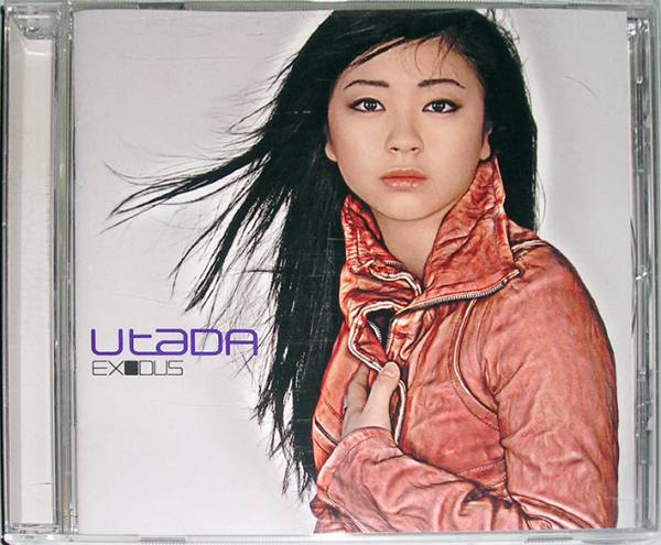 【美品・希少】オリスタ 音楽雑誌 宇多田ヒカル Utada 巻頭特集号 美品・希少】オリスタ 音楽雑誌 宇多田ヒカル Utada 巻頭特集号