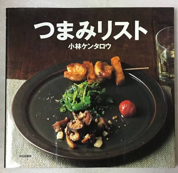 item_image_1