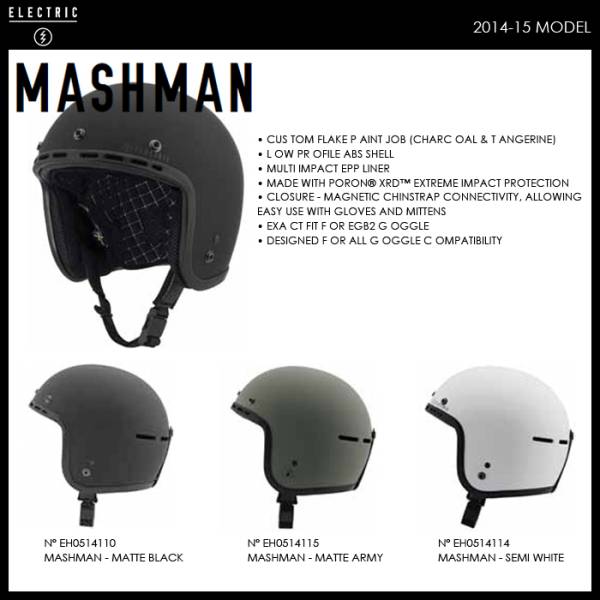ELECTRIC　エレクトリック　MASHMAN 　ヘルメット　16