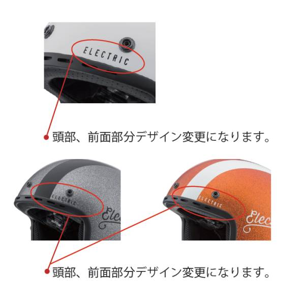 ELECTRIC　エレクトリック　MASHMAN 　ヘルメット　16