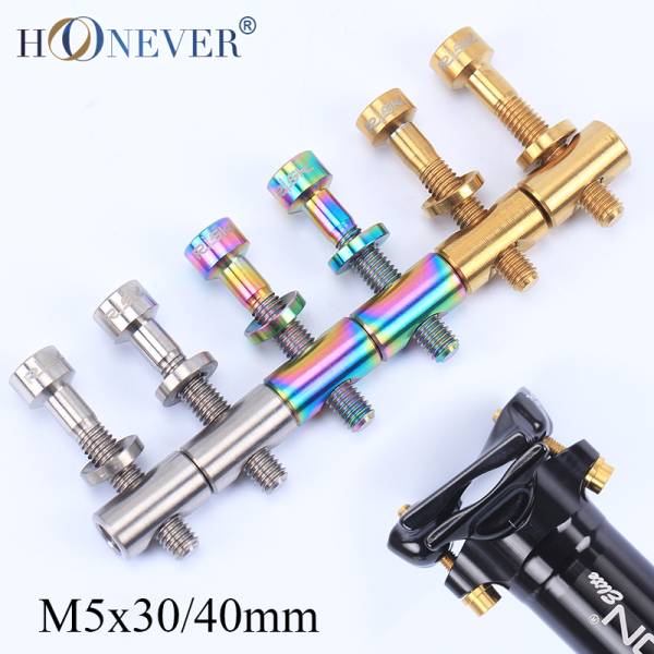 ★14g/set M5x30mm 金色トムソンシートポストにベストマッチ チタンボルト★RISK