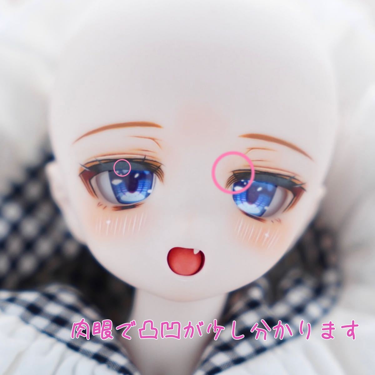 【＋Roco＆Coco＋】ddh-01 カスタムヘッド セミホワイト ソフビ盛り 開口 ＊難アリ ＋自作アイ2種 +磁石式舌パーツ mdd SW_画像10