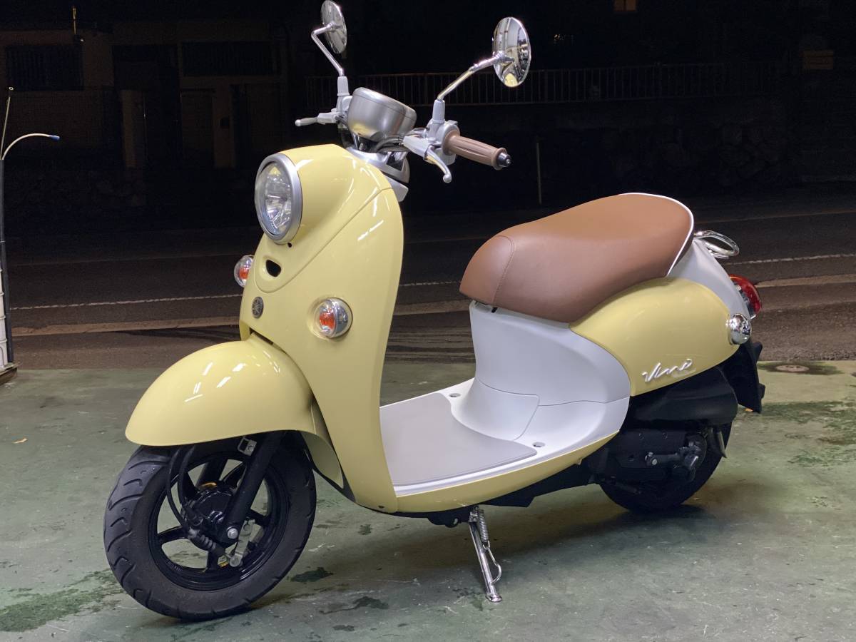 YAMAHA ビーノ FI 4サイクル『 アイドルマスター シャイニーカラーズ