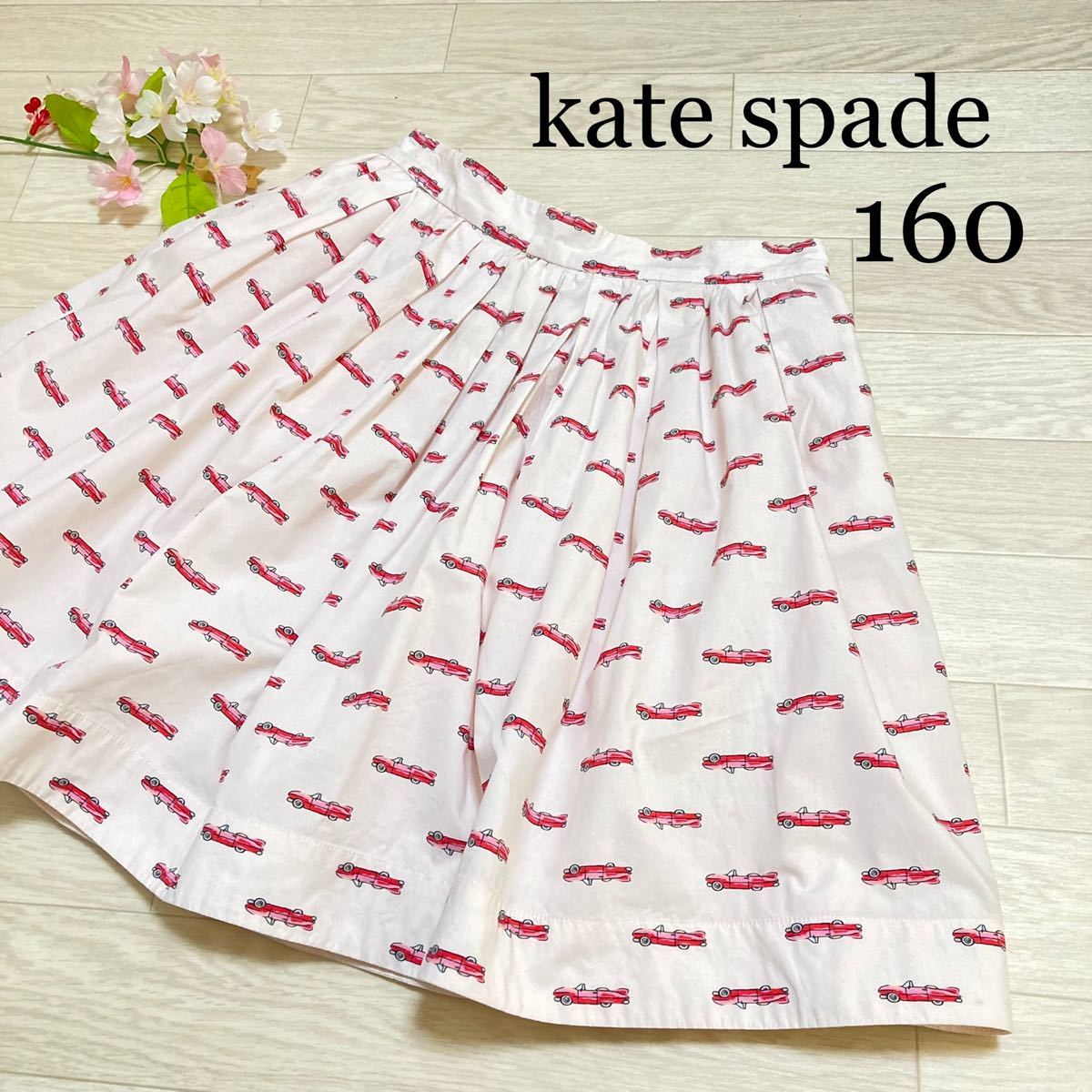 ケイトスペード スカート 160 かわいい 春 コットン 綿100％｜Yahoo