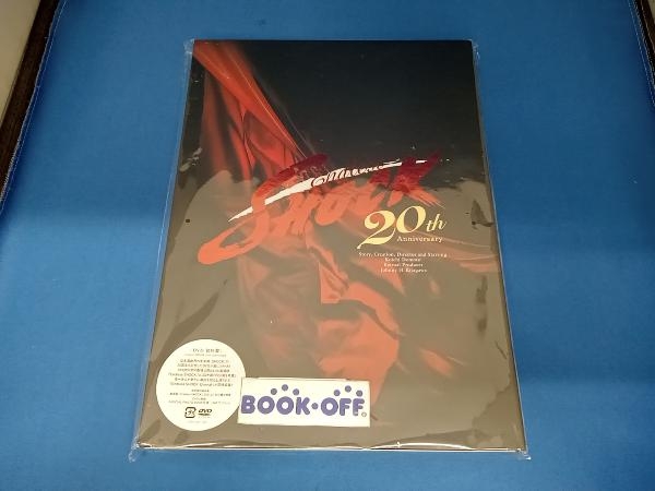 Endless SHOCK 20th Anniversary DVD - library.iainponorogo.ac.id