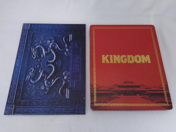 キングダム ブルーレイ&DVDセット プレミアム エディション 初回生産 