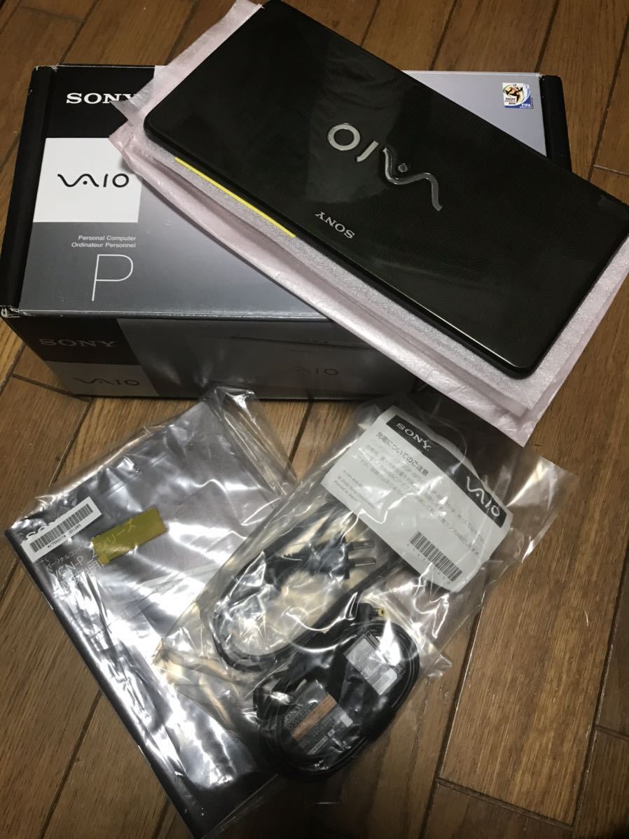 SONY VAIO VGN-P92KS 最上位CPU Z550 SSD 大容量 128GB Windows7 貴重