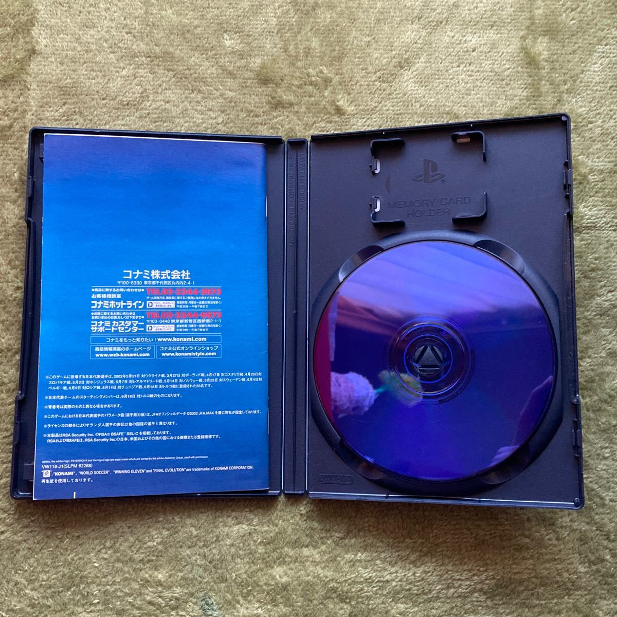 【まとめ売り】PS2ソフト4本セット　送料無料