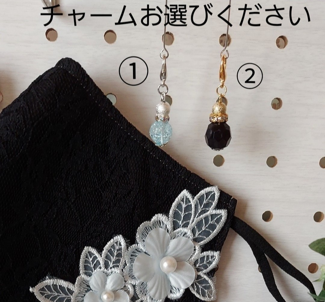 立体インナーハンドメイド　　　　　　　(みるる様専用です)