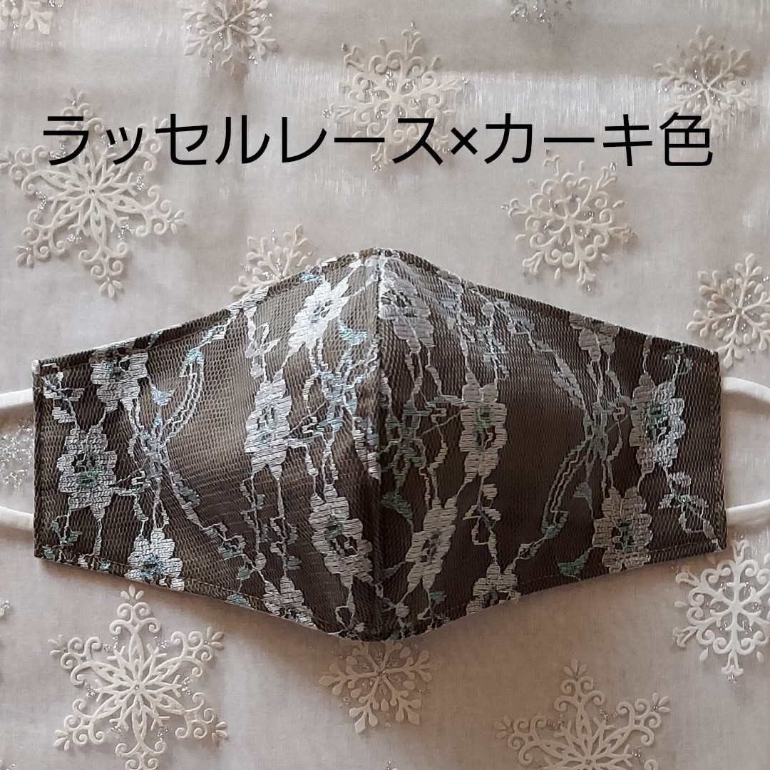 立体インナーハンドメイド　　　　　　　(リク様専用です)(オーダー)