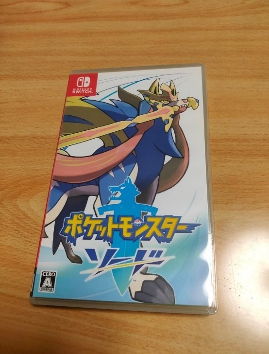 美品【Switch】 ポケットモンスター ソード &未使用 エキスパンション