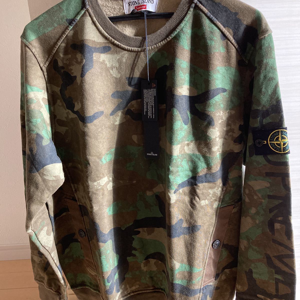 supreme×ストーンアイランド トレーナー 迷彩 L dclnigeria.com