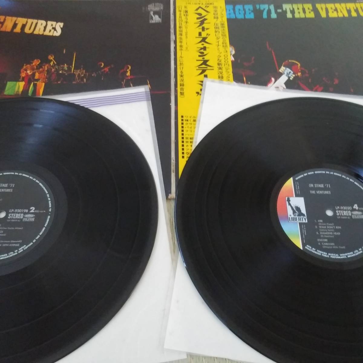 ◎LP～ON STAGE '71/THE VENTURES☆V.A.ベンチャーズ・オン・ステージ'71_画像4