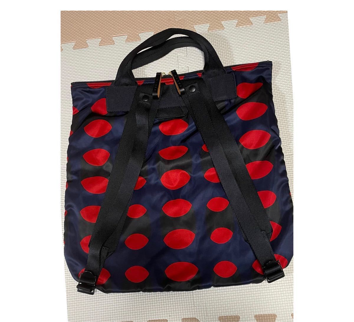 マルニ ポーター ☆MARNI PORTER リュック2WAY トートバック