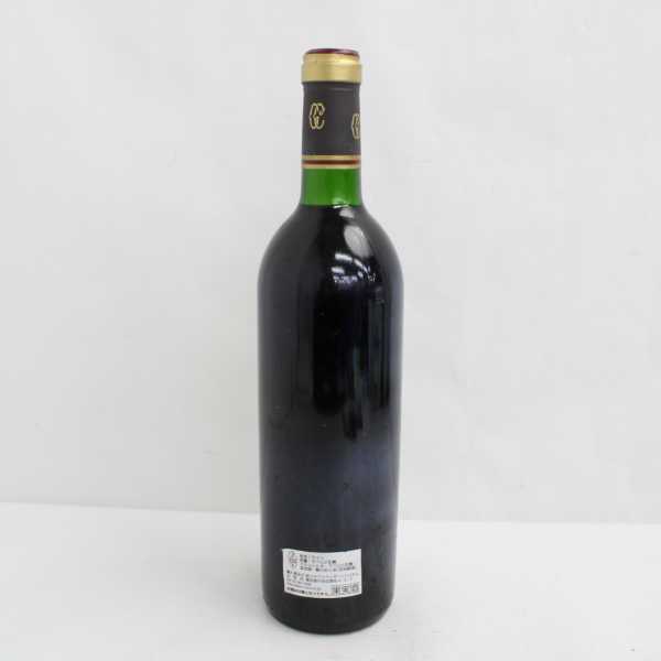 CHATEAU GRUAUD LAROSE(シャトー グリュオ ラローズ)1985 CHATEAU GRUAUD LAROSE(シャトー グリュオ ラローズ)1985