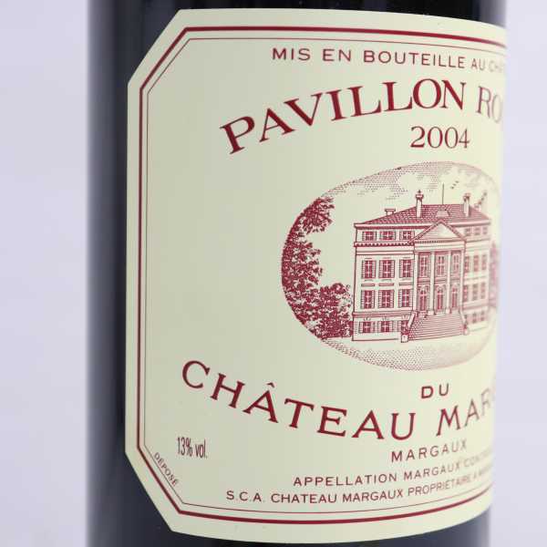 1円~PAVILLON ROUGE DU CHATEAU MARGAUX（パヴィヨン ルージュ デュ シャトーマルゴー）2004 13％ 750ml O22A140214_画像6