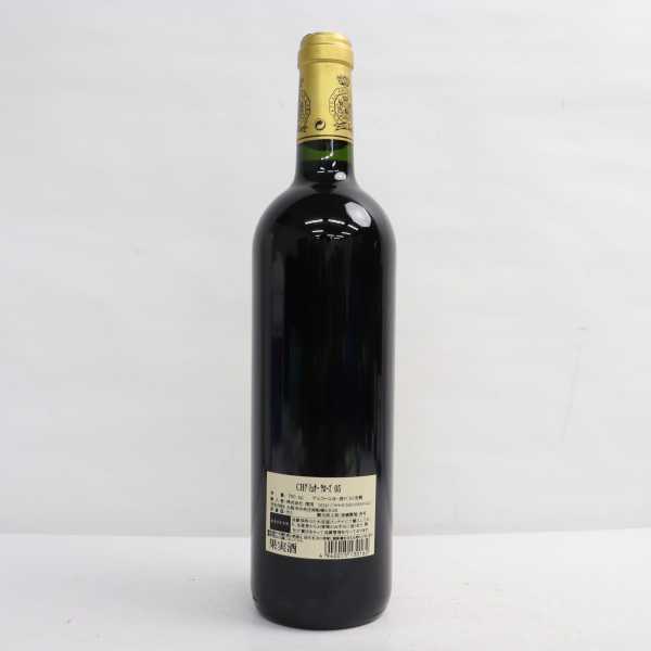 CHATEAU GRUAUD LAROSE(シャトー グリュオ ラローズ)2005 13 CHATEAU GRUAUD LAROSE(シャトー グリュオ ラローズ)2005 13