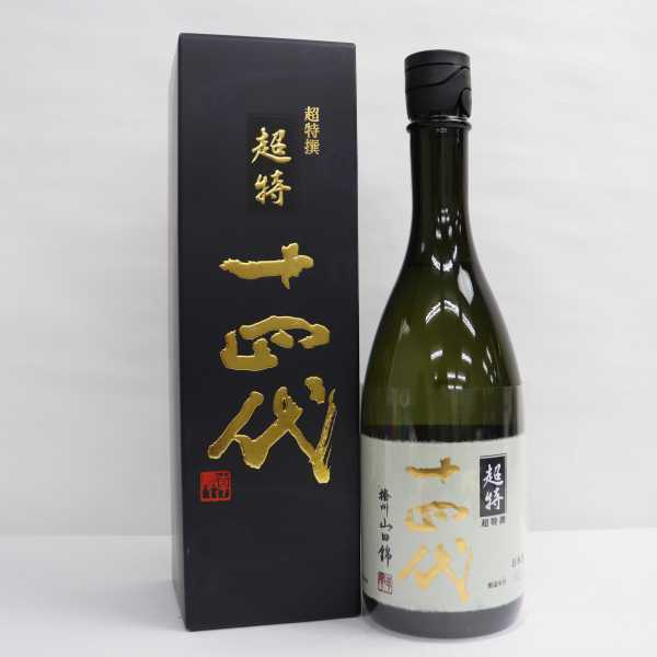 未使用 Amazon Co Jp 十四代 超特撰 純米大吟醸 播州山田錦 7ml 21年詰め 売れ筋 Www Cosimco Ma 未使用 Amazon Co Jp 十四代 超特撰 純米大吟醸 播州山田錦 7ml 21年詰め 売れ筋 Www Cosimco Ma
