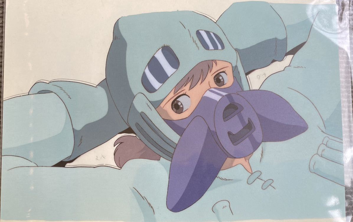 ヤフオク! - 未使用 アニメージュとジブリ展 風の谷のナウシカ ポストカ...
