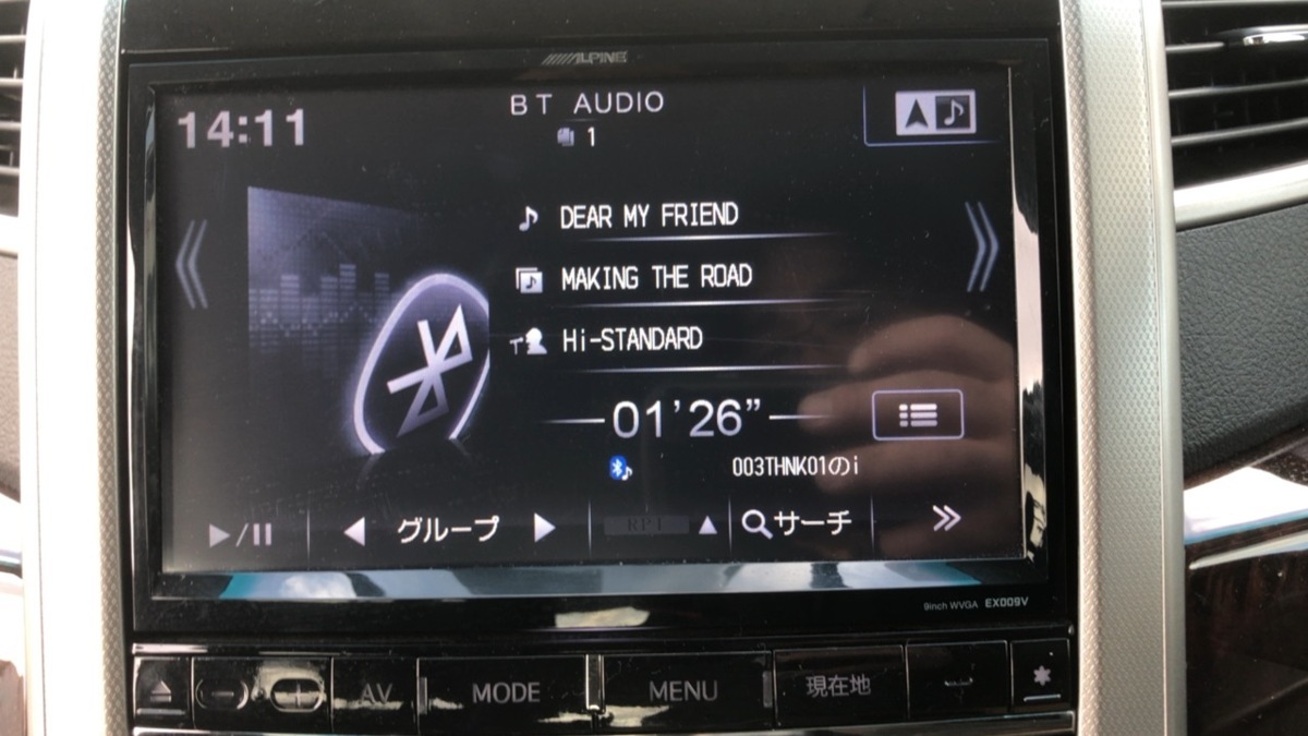 ALPINE EX009V-AV 20系アルファード ヴェルファイア新品アンテナ