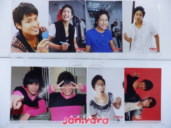 ヤフオク! - ジャニーズWEST 桐山照史 公式写真 31枚 Jr.時代...