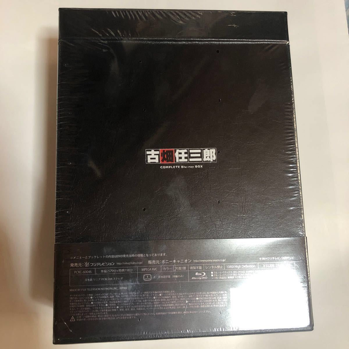 【新品未開封】がいっち様専用　古畑任三郎 COMPLETE Blu-ray BOX