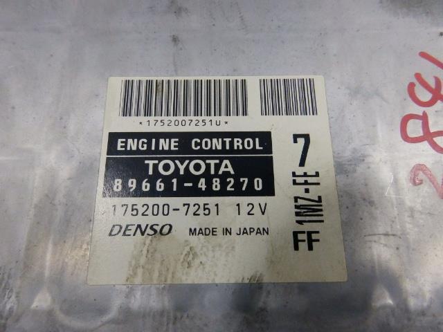 クルーガー TA-MCU20W エンジンコンピューター/ECU 1MZ-FE 040 175200-7251 89661-48270 042841　コア返却必要です!!_画像3