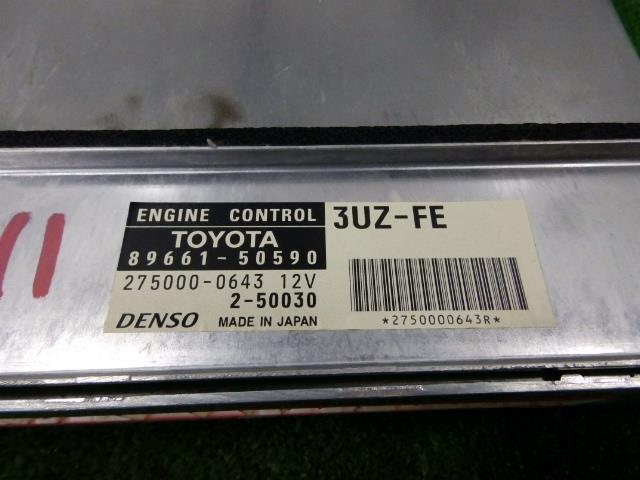 ジャンク!!　セルシオ UA-UCF31 エンジンコンピューター/ECU 3UZ-FE 275000-0643 89661-50590 140956_画像3