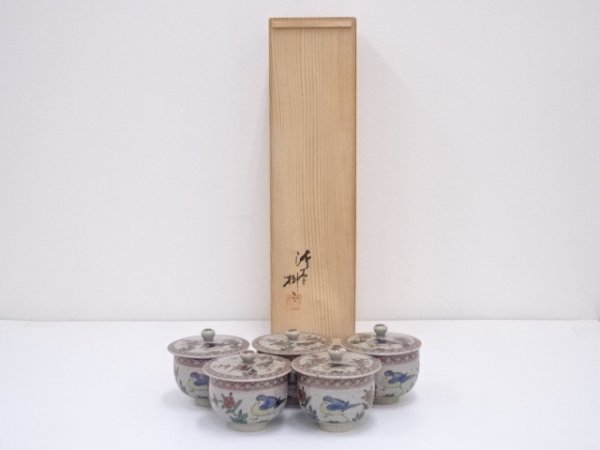即決送料無料】渋草焼 渋草柳三造 赤絵蓋付茶碗5客 | geoptima.ma