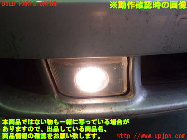 4UPJ-84211180]GTO(Z16A) правый  туманки   подержанный товар 