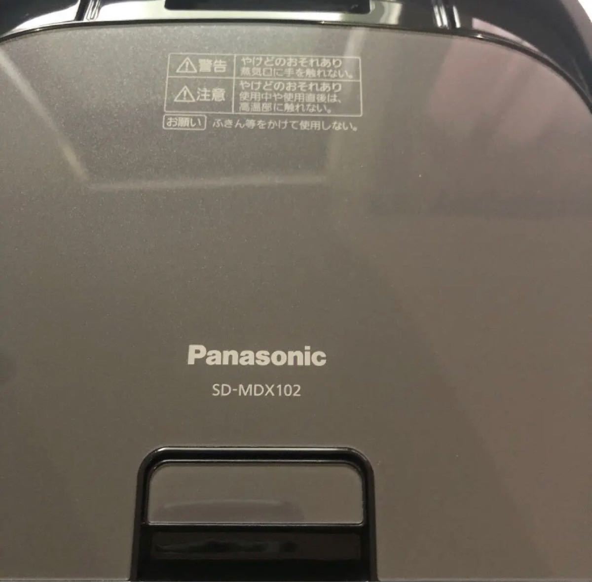 Panasonic SD-MDX102-K ホームベーカリー 未使用展示品
