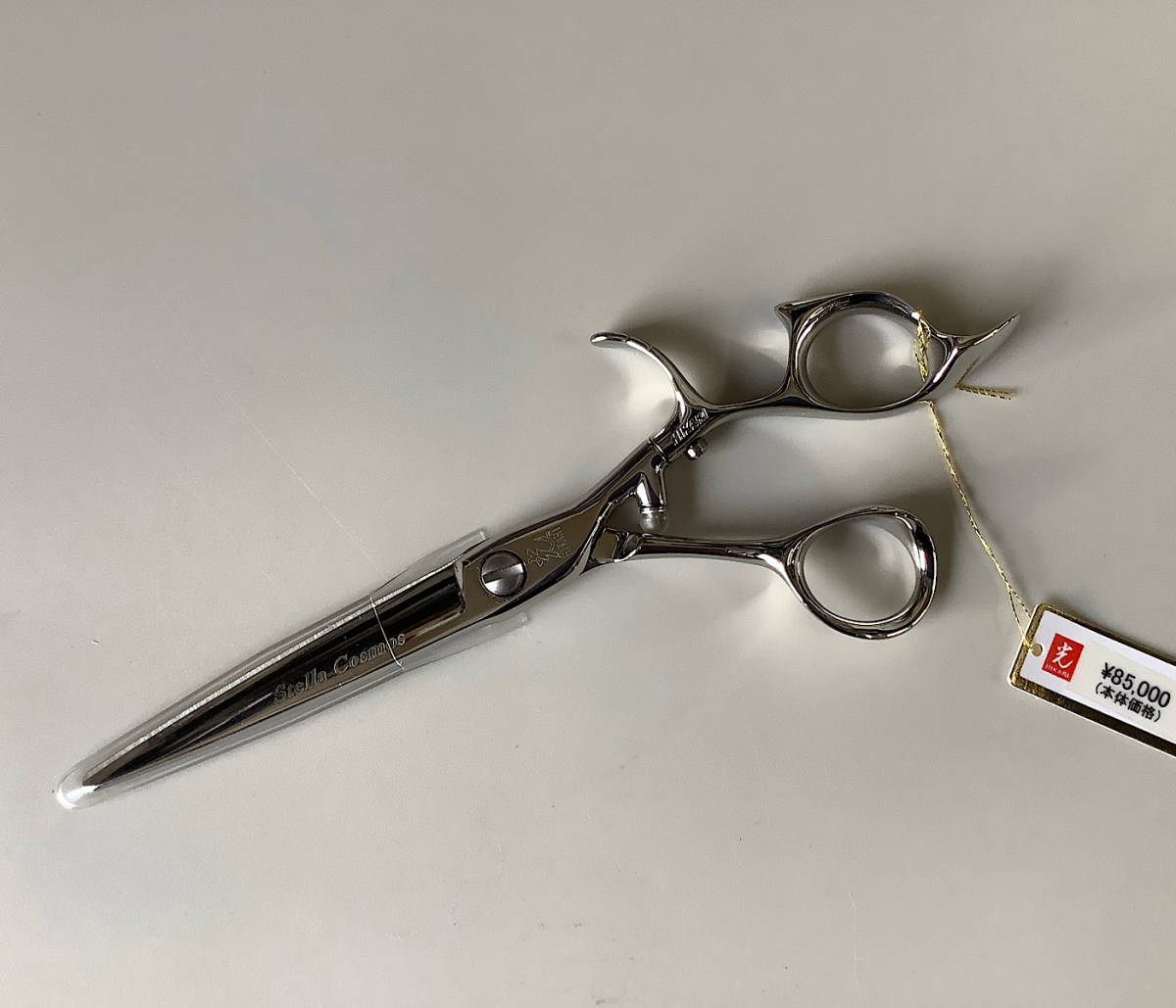 光シザー カットシザー ステラコスモス 803 6.4インチ 新品 光シザー カットシザー ステラコスモス 803 6.4インチ 新品