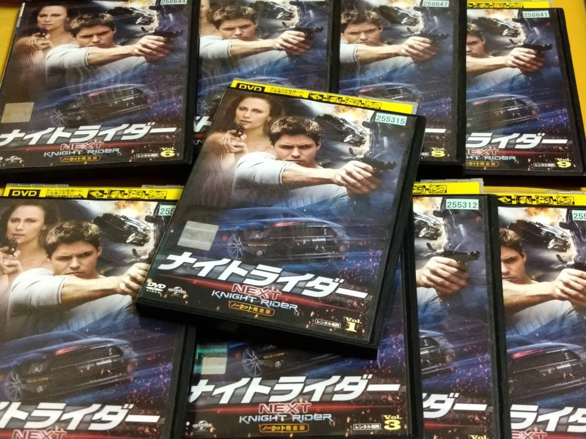 ヤフオク Dvd ナイトライダー Next ノーカット完全版 ヤフオク Dvd ナイトライダー Next ノーカット完全版