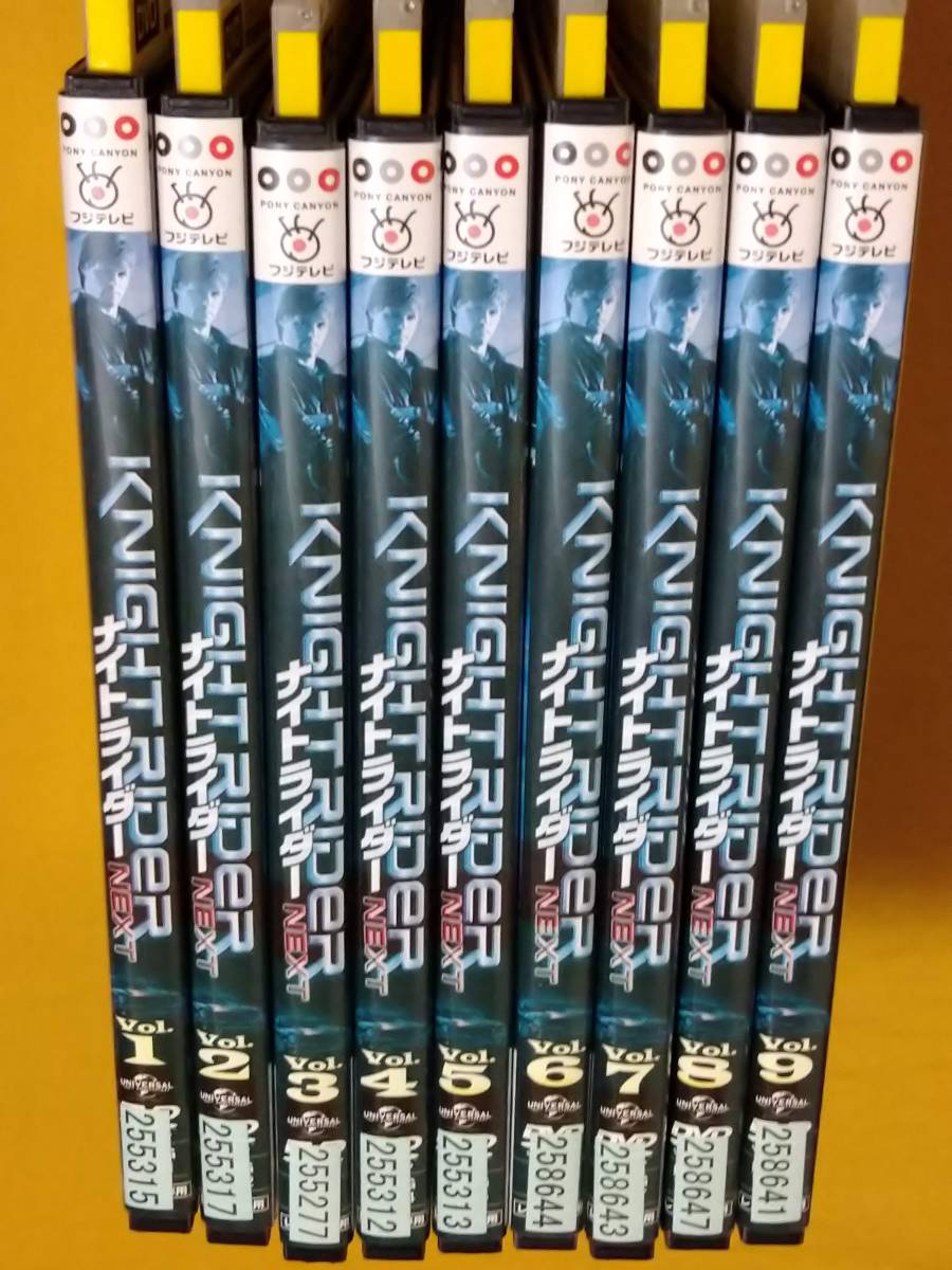 ヤフオク Dvd ナイトライダー Next ノーカット完全版 ヤフオク Dvd ナイトライダー Next ノーカット完全版